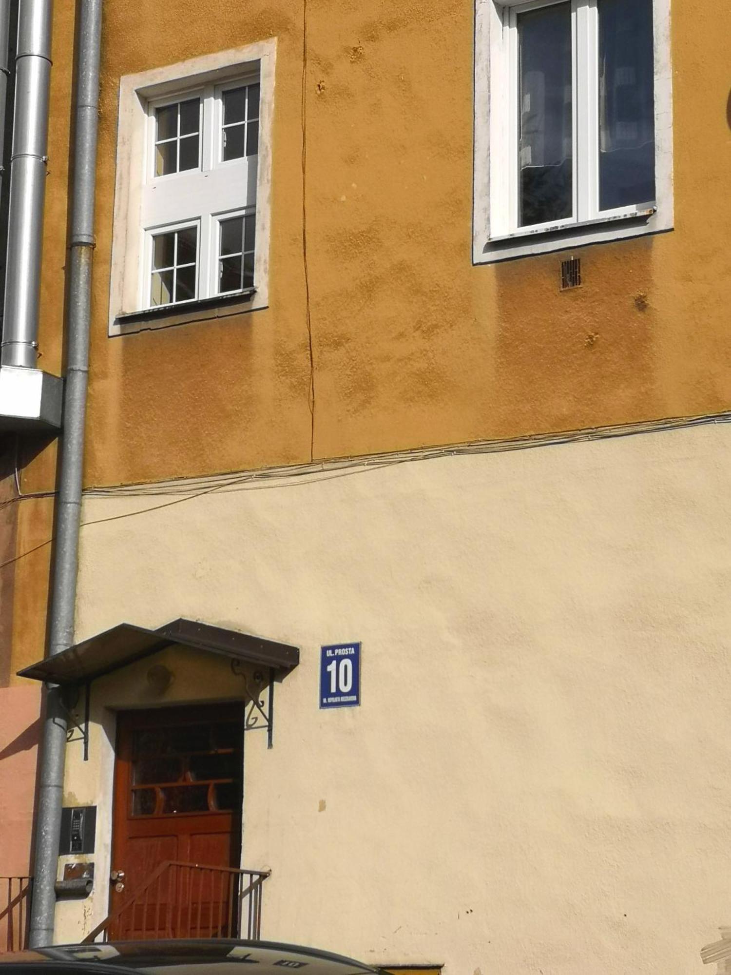 Stare Miasto Olsztyn  Cameră foto